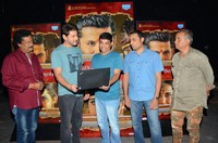 Srinivasa Kalyanam Trailer Launch